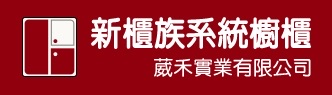 合作品牌 4