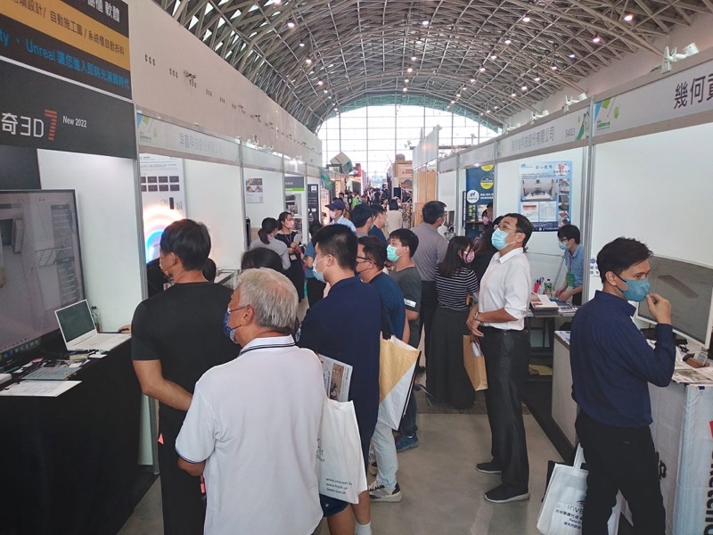 2022年10月高雄建材展 展場照片
